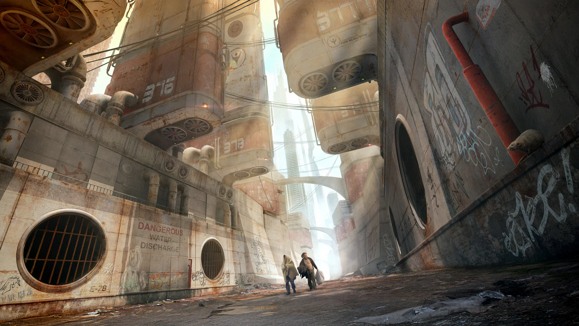 Предпосылки потенциального изобилия