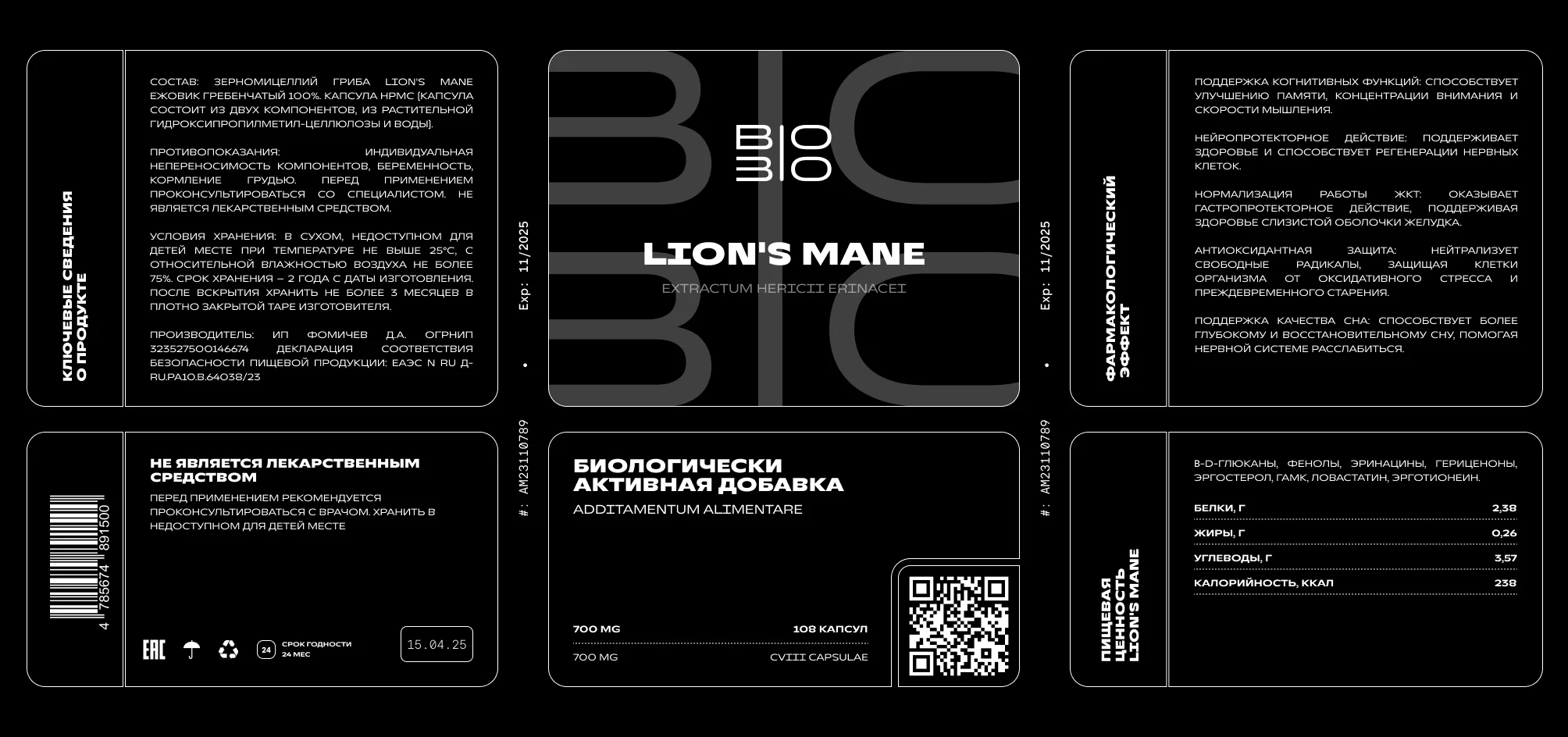 没有死亡,因为未来的技术,如果完善到极致,将与奇迹无异。